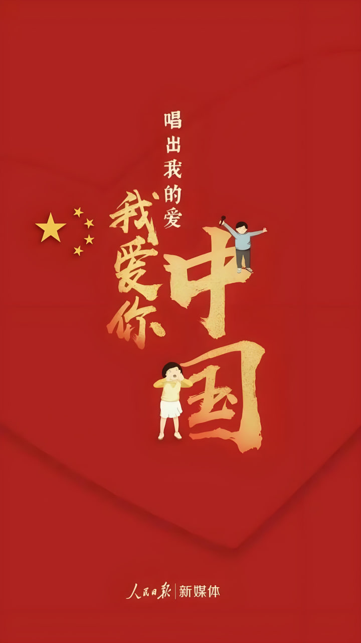 博主封面